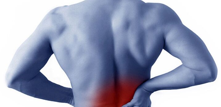 Боль в поясничной области